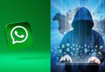 WhatsApp पर टास्क पूरा करके कमाई का लालच पड़ सकता है भारी, साइबर ठग ऐसे खाली कर रहे बैंक खाते