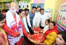 आंगनबाड़ी कार्यकर्ताओं, सहायिकाओं और मितानिनों का किया सम्मान, गर्भवती महिलाओं की हुई गोदभराई
