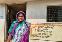 प्रधानमंत्री आवास योजना से कविता बाई के पक्के घर का सपना हो रहा साकार