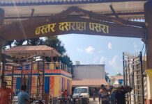 बस्तर दशहरा के बाद विदाई की तैयारी, शामिल हुए 1700 से ज्यादा देवी-देवता