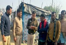 दुर्ग जिले में अवैध रूप से रह रहे विदेशी नागरिकों की तलाश तेज, पुलिस ने शुरू की पहचान की प्रक्रिया