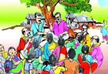 CG: विकास कार्य और पंचायत बैठकें नहीं कराने पर सरपंच देवानंद निलंबित
