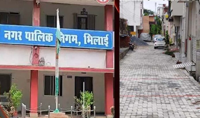 Chhattisgarh_News_04-1-5.jpg