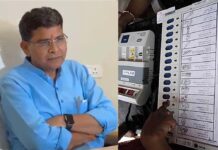 बैलेट पेपर से चुनाव की मांग पर टंकराम का जवाब, ‘EVM से कांग्रेस भी सत्ता में आई’