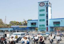 भिलाई स्टील प्लांट में सुरक्षा सख्त, उत्पादन क्षेत्र में मोबाइल इस्तेमाल पर रोक