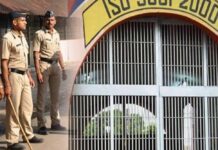CG जेलों में खाली पदों का मामला पहुंचा हाईकोर्ट, भर्ती प्रक्रिया पर मांगी जानकारी