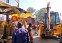 बिलासपुर को मिलेगी नई पहचान, शनिचरी बाजार और मेलापारा के कायाकल्प पर खर्च होंगे 498.53 करोड़ रुपये