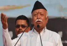 बिलासपुर में कल मोहन भागवत का कार्यक्रम, बौद्धिक वर्ग से करेंगे संवाद