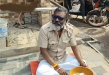 भिलाई निगम में पेवर ब्लॉक घोटाला मामला गरमाया, उप अभियंता ने सौंपा स्पष्टीकरण
