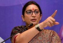 छत्तीसगढ़ भाजपा में अनुशासन पर जोर, स्मृति ईरानी ने बिना बुलाए कार्यालय आने पर लगाई रोक
