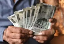 CG मंत्रालयीन कर्मचारी संघ की CM साय से अपील, दिवाली से पहले महंगाई भत्ते पर फैसला लेने की मांग