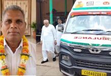 पिकअप की टक्कर से तीन लोगों की मौत, छत्तीसगढ़ में हादसे में विधायक मोहले के भाई की भी गई जान