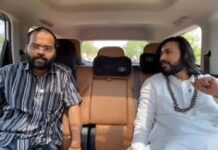 Instagram पर मंत्री गुरु खुशवंत के खिलाफ अभद्र टिप्पणी करना पड़ा भारी, आरोपी गिरफ्तार