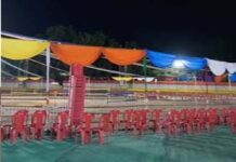 रायपुर में BTI मैदान के पास हाउसिंग प्रोजेक्ट की तैयारी, कमर्शियल और आवासीय निर्माण से बढ़ेंगी सुविधाएं