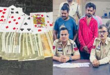 बिलासपुर में जुआरियों पर पुलिस का शिकंजा, फड़ से 10 आरोपी गिरफ्तार