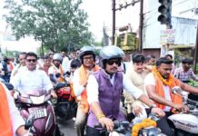 युवाओं का बढ़ाया उत्साह युवा संवाद में सेवा, सामाजिक जिम्मेदारी और राष्ट्र निर्माण में सक्रिय भागीदारी का किया आह्वान