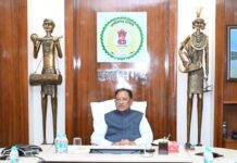 मुख्यमंत्री विष्णु देव साय की अध्यक्षता में आज यहां सिविल लाईन स्थित मुख्यमंत्री निवास कार्यालय में आयोजित कैबिनेट की बैठक में महत्वपूर्ण निर्णय लिए गए
