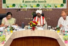 समिति प्रबंधकों और फड़मुंशियों को मिलेगी 2-2 लाख रुपए की सामाजिक सुरक्षा बीमा