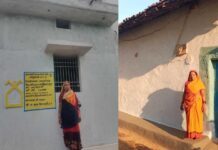 योजना से बदला जीवन: नौनिहाल छात्रवृत्ति बनी बिलाईगढ़ की बेटी की उम्मीद