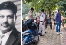 इंदौर में आय से अधिक संपत्ति का मामला, हेड कांस्टेबल फिरोज खान के 15 ठिकानों पर छापेमारी