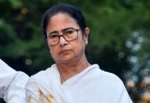 TMC के 4 बैंक अकाउंट रहेंगे फ्रीज, सुप्रीम कोर्ट ने हाईकोर्ट के आदेश में दखल नहीं दिया