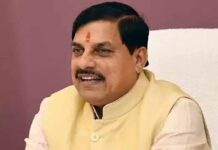 मुख्यमंत्री डॉ. यादव ने प्रदेशवासियों को दी वन्यजीव सप्ताह-2026 की बधाई