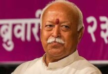 आज कॉलेज के स्वयंसेवकों से रूबरू होंगे मोहन भागवत, कल संघ की अहम बैठक