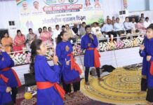 नुक्कड़ नाटक के जरिए पहुँचाया जनकल्याणकारी योजनाओं का संदेश