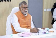 पंचायत राज व्यवस्था को और सशक्त बनाने प्रस्तावित संशोधनों पर हुई गहन समीक्षा
