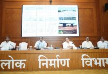 वर्किंग सीजन का पूरा उपयोग करने पीडब्लूडी तैयार, विभागीय सचिव ने निर्माणाधीन और स्वीकृत पुलों एवं राष्ट्रीय राजमार्गों के कार्यों की समीक्षा की