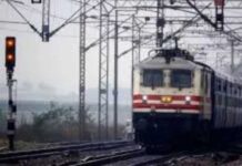 ट्रेन से दिल्ली जाने का है प्लान? 45 ट्रेनों की टाइमिंग और रूट में बदलाव, यात्रा से पहले जरूर जान लें नई व्यवस्था