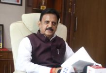 रीवा में ड्रग्स के खिलाफ हाईलेवल मीटिंग, नशामुक्त मध्यप्रदेश के संकल्प पर सरकार का फोकस