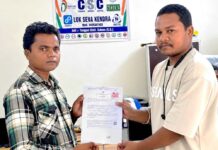 सेवा सेतु पोर्टल से पांच दिन में बना विवाह पंजीयन प्रमाण पत्र