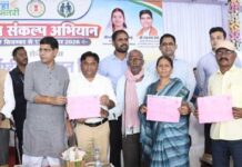 वरिष्ठजनों का अनुभव और संस्कार समाज की अमूल्य धरोहर – मंत्री टंक राम वर्मा