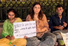 इंडिया गेट पर अंकिता के परिवार से मिले राहुल-प्रियंका