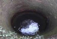 दर्दनाक हादसा: पति की मौत के सदमे में गर्भवती महिला ने बेटे संग दी जान, बेटी भागकर बची