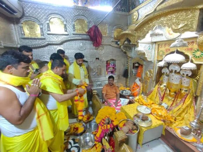 baglamukhi.jpg