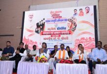 साइबर अपराधों से मुकाबले में युवा बनें ‘साइबर एम्बेसडर’ : वित्त मंत्री ओ.पी. चौधरी