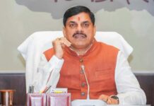 मुख्यमंत्री डॉ. यादव ने बताया- अभियान में प्रदेश में 15 लाख 83 हजार आवेदकों को मिला हितलाभ