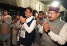 मुख्यमंत्री पुष्कर सिंह धामी ने आदिबद्री मंदिर में की पूजा-अर्चना, प्रदेशवासियों की सुख-समृद्धि की कामना