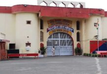 MP Jail News: जेलों में खाद्यान्न खरीदी के लिए लागू होगी नई टेंडर नीति, गुणवत्ता और कीमतों पर रहेगी नजर