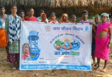 गाँव कचोरा में जल जीवन मिशन ने ग्रामीणों के जीवन में सरकार ने लाई खुशहाली