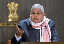 RSS के समापन समारोह में धनखड़ की एंट्री पर सियासत तेज