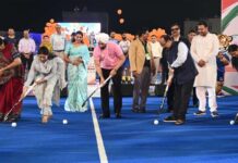 छत्तीसगढ़ हॉकी लीग की गूँज पूरे राज्य में चलो रे संगी हॉकी खेलबो के रूप में गूँजेगी – उप मुख्यमंत्री