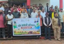 कोरिया जिले के 31,637 किसानों के खातों में पहुंचे 6.36 करोड़ रुपये