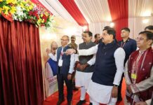 52 एकड़ में विकसित होगा नया परिसर, उन्नत अनुसंधान, नवाचार, शिक्षा और कौशल विकास को मिलेगा बढ़ावा
