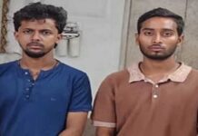 एक म्यूल खाते की जांच से तहखाने तक पहुंची पुलिस, 176 FIR वाला आरोपी करैत निकला