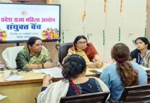 संयुक्त बेंच में 51 प्रकरणों की सुनवाई, महिलाओं की समस्याओं के संवेदनशील समाधान पर जोर