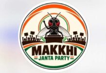 CJI के मुहावरे ने मचाई धूम, MJP के 3 लाख फॉलोअर्स