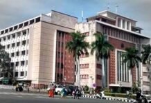 MP में राजस्व वसूली में उछाल, अप्रैल-सितंबर में 11.37% वृद्धि